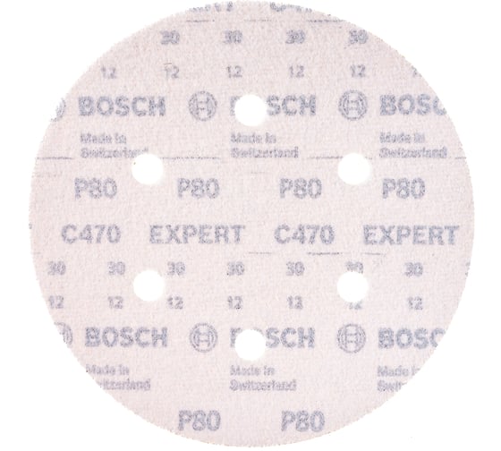 Круг шлифовальный по дереву, краске (50 шт; 150 мм; К80; 6 отверстий) Bosch 2608607835