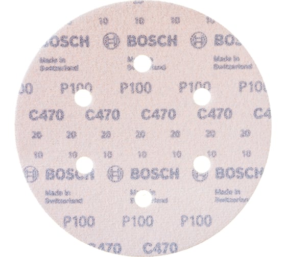Круг шлифовальный по дереву, краске (50 шт; 150 мм; К100; 6 отверстий) Bosch 2608607836