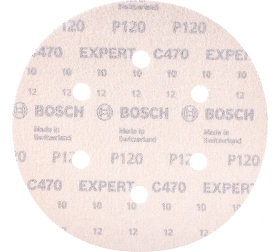 Круг шлифовальный по дереву, краске (50 шт; 150 мм; К120; 6 отверстий) Bosch 2608607837