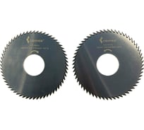 Комплект дисков HSS 2 шт, 103x2x32 мм, Z=60, 45 град., M2CO ООО Галифакс 2103001