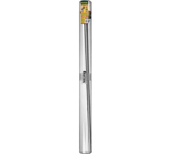 Бур проломной KRAFTOOL SDS-Max 80х990 мм 29355-80-990
