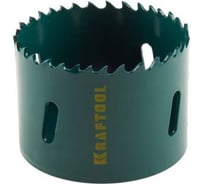 Коронка "EXPERT" биметаллическая (57 мм) KRAFTOOL 29521-057
