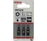 Набор бит (25 мм; 3 шт) TIN SET Bosch 2607001755 1