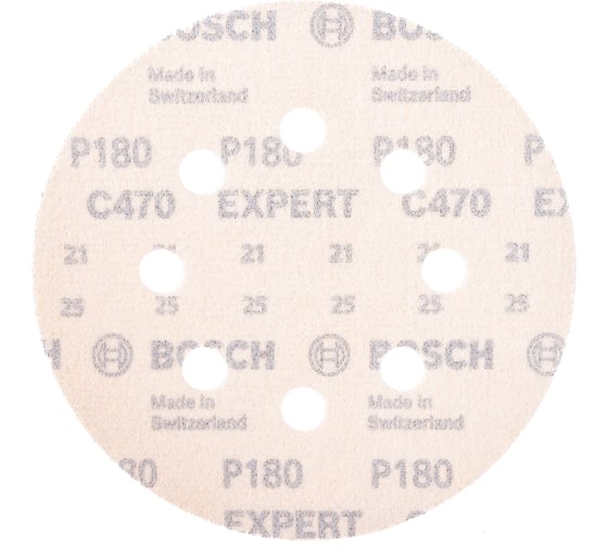 Круг шлифовальный по дереву, краске (50 шт; 125 мм; К180; 8 отверстий) Bosch 2608607829