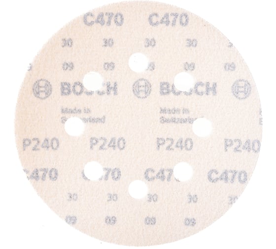 Круг шлифовальный по дереву, краске (50 шт; 125 мм; К240; 8 отверстий) Bosch 2608607830