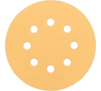 Круг шлифовальный по дереву, краске (50 шт; 125 мм; К320; 8 отверстий) Bosch 2608607831