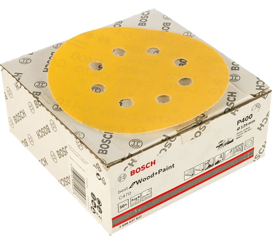 Круг шлифовальный по дереву, краске (50 шт; 125 мм; К400; 8 отверстий) Bosch 2608607832