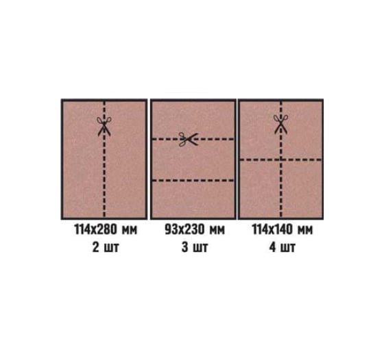 Шлифлист Best for Stone для виброшлифмашин (230х280 мм; К400) Bosch 2608607821