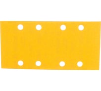 Шлифлист Best for Wood для виброшлифмашин 50 шт. (93х186 мм; К100) Bosch 2608607925