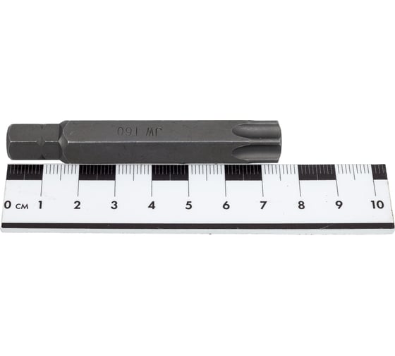 Жарнамаға арналған чех порно жұлдыздары