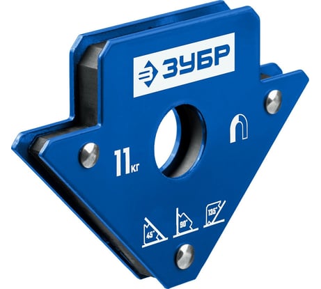 Магнитный угольник для сварочных работ ЗУБР УМ-3 40050-11