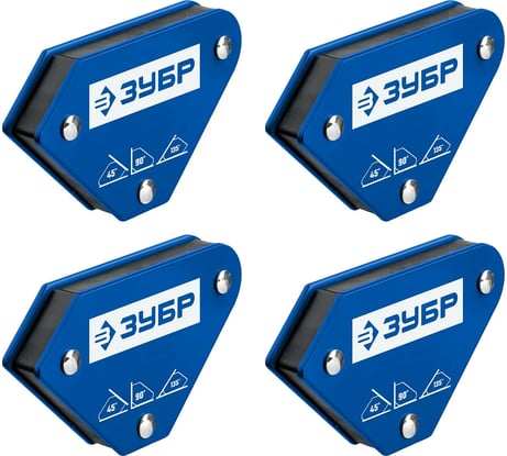 Магнитные угольники для сварочных работ ЗУБР УМ-3 4 шт 40050-04