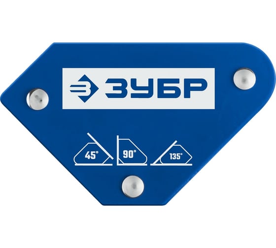 Магнитные угольники для сварочных работ ЗУБР УМ-3 4 шт 40050-04