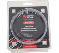Линейка самоклеящаяся 2.5 м с двунаправленной шкалой WOODWORK RUL-25G