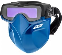 Маска сварщика синяя хамелеон SK1000 SUPER VISION ПТК 00000038036
