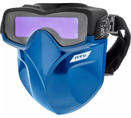 Маска сварщика синяя хамелеон SK1000 SUPER VISION ПТК 00000038036