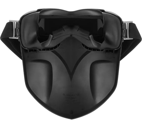 Маска сварщика чёрная хамелеон SK1000 SUPER VISION ПТК 00000038035