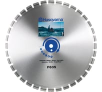 Диск алмазный F635 (800 мм; 25.4 мм) для резчиков швов Husqvarna Construction 5311590-30