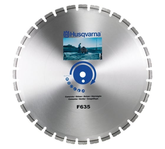 Диск алмазный F635 (800 мм; 25.4 мм) для резчиков швов Husqvarna Construction 5311590-30