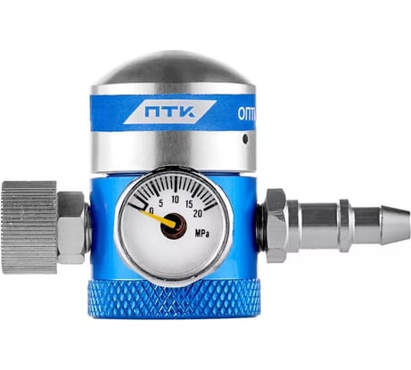 Регулятор расхода газа универсальный Оптимизатор РО-1 МИНИ ПТК 00000038768