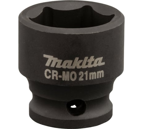 Головка торцевая 21x30 мм Makita B-40032