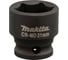 Головка торцевая 21x30 мм Makita B-40032 1