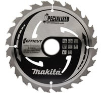 Диск пильный по дереву EFFICUT 185x30x1.45/1 мм, 24T Makita E-08676