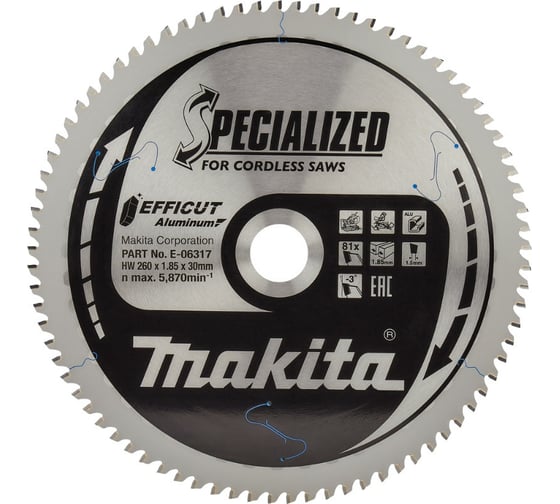 Диск пильный для алюминия EFFICUT 260x30x1.85/1.5 мм, 81T Makita E-06317 1