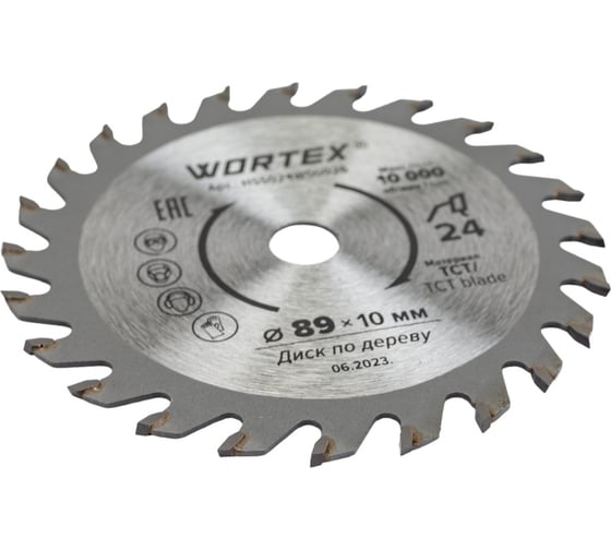 Диск пильный HS S024 W 89x10 мм, 24 зуба WORTEX HSS024W00026