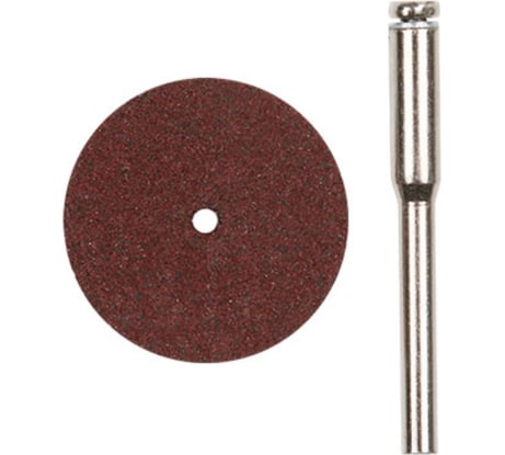 Диск отрезной с держателем для гравера 24 мм, 5 шт WORTEX ETGH3224018