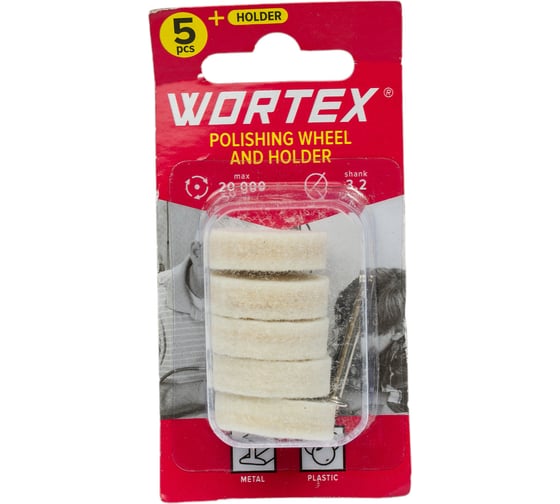 Диск полировальный с держателем для гравера 25 мм, 5 шт WORTEX ETFP3225018