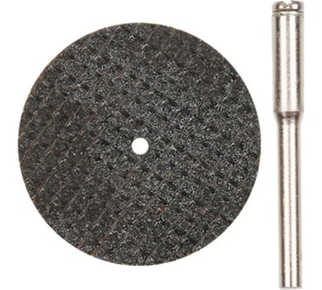 Диск отрезной с держателем для гравера 32 мм, 5 шт WORTEX ETGF3232018