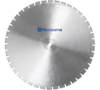 Диск алмазный F430 (700 мм; 25.4 мм) для нарезчиков швов Husqvarna Construction 5311576-00