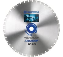 Диск алмазный W1230 (800 мм; 60 мм) для стенорезных машин Husqvarna Construction 5050371-01