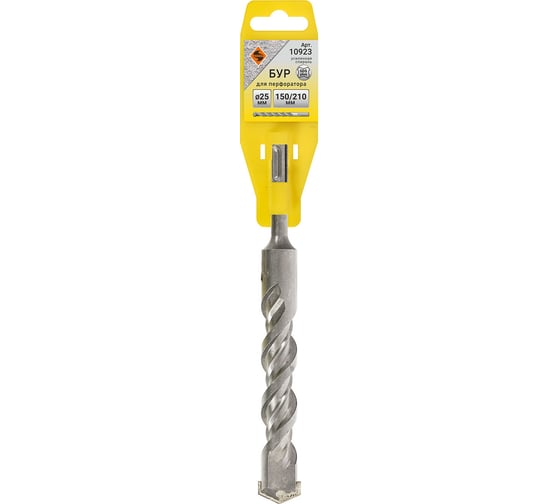 Бур SDS-plus усиленный (25 мм; 150 мм; 210 мм; 1 шт) Энкор 10923