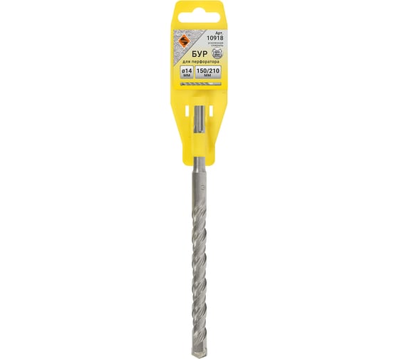 Бур SDS-plus усиленный (14 мм; 150 мм; 210 мм; 1 шт) Энкор 10918