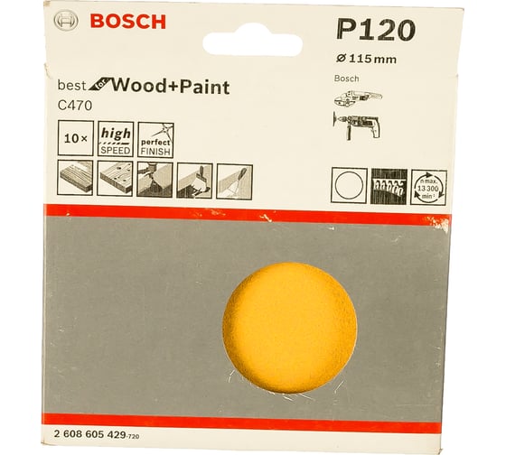 Шлифлист Best for Wood для УШМ 10 шт. (115 мм; К120) Bosch 2608605429 1