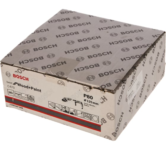 Шлифлист Best for Wood для УШМ 50 шт. (125 мм; К80) Bosch 2608607948