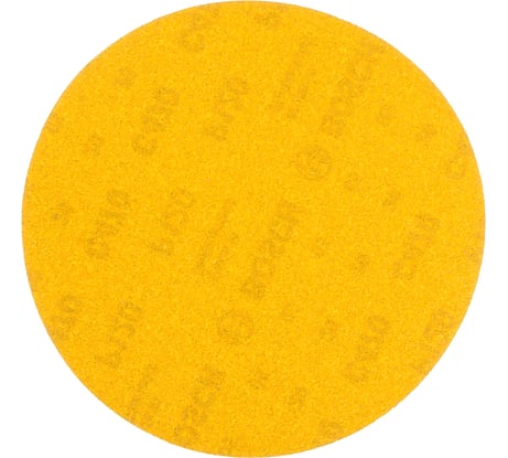 Шлифлист Best for Wood для УШМ 50 шт. (125 мм; К120) Bosch 2608607949