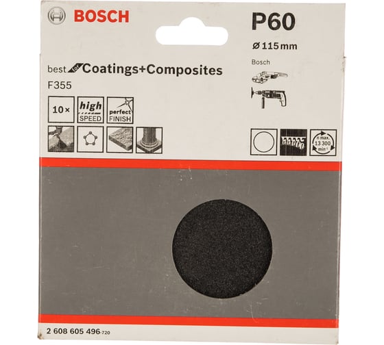 Шлифлист Best for Stone для УШМ 10 шт. (115 мм; К60) Bosch 2608605496