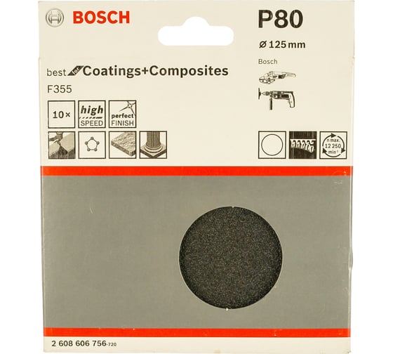 Шлифлист Best for Stone для УШМ 10 шт. (125 мм; К80) Bosch 2608606756