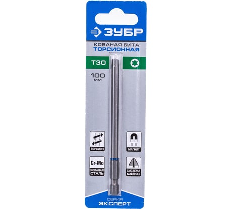 Бита "ЭКСПЕРТ" (100 мм; T30) Зубр 26015-30-100-1