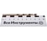 Сверло HSS-CO STANDARD (5х86 мм; 10 шт.) по металлу Bosch 2608585885 6