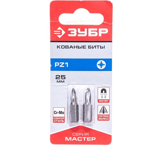 Биты "МАСТЕР" 2 шт. (25 мм; PZ1) Зубр 26003-1-25-2