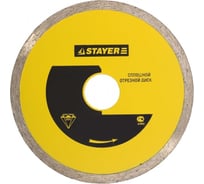 Диск алмазный отрезной "MASTER" (110х22,2 мм) для УШМ STAYER 3664-110