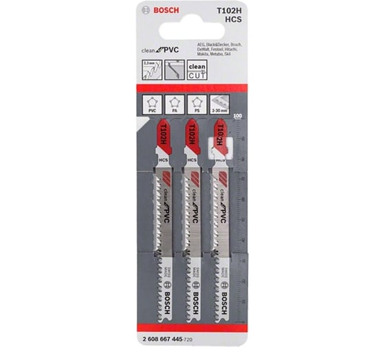 Пилки CleanPVC (100 мм; тип T102H; 3 шт.) для лобзика Bosch 2608667445