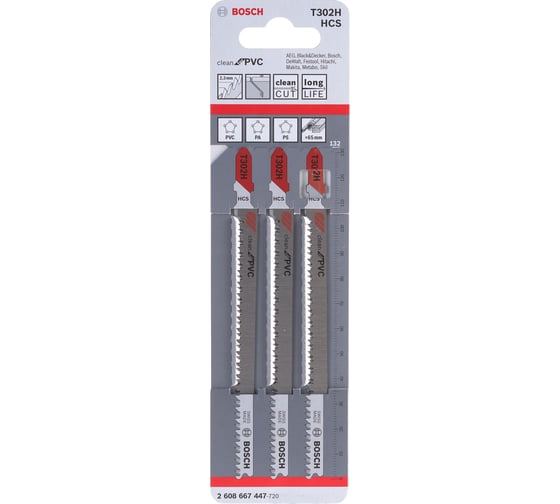 Пилки CleanPVC (132 мм; тип T302H; 3 шт.) для лобзика Bosch 2608667447