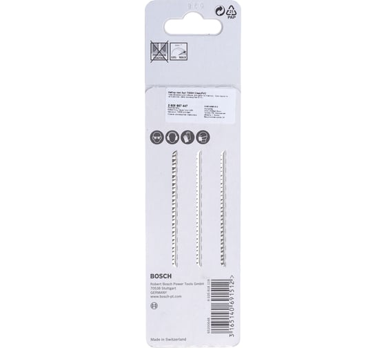 Пилки CleanPVC (132 мм; тип T302H; 3 шт.) для лобзика Bosch 2608667447