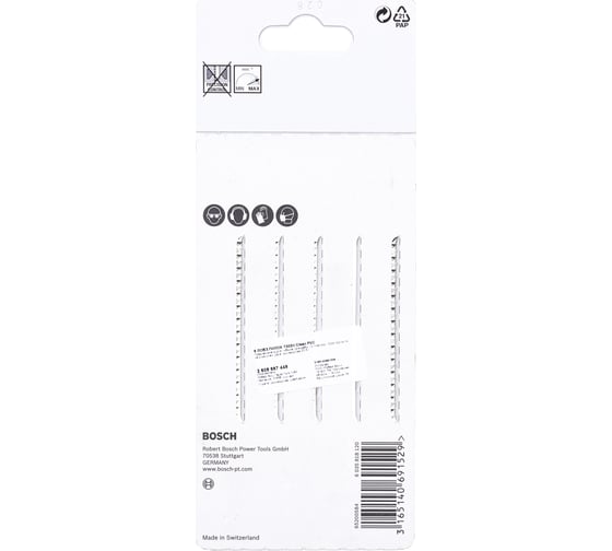 Пилки CleanPVC (132 мм; тип T302H; 5 шт.) для лобзика Bosch 2608667448
