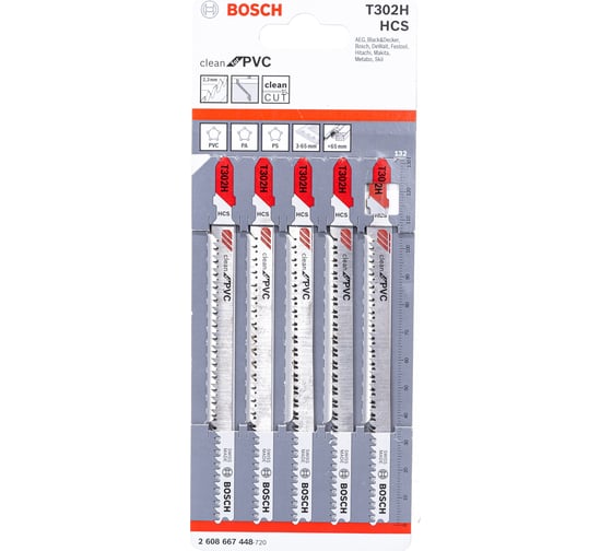 Пилки CleanPVC (132 мм; тип T302H; 5 шт.) для лобзика Bosch 2608667448